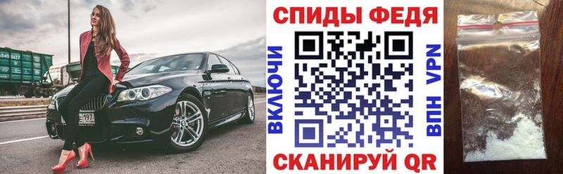 Купить закладки  Цивильск  Амфетамин Розовый 