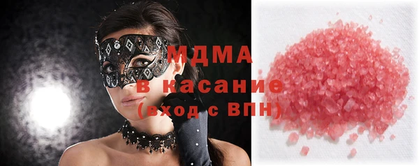 мефедрон мука Остров