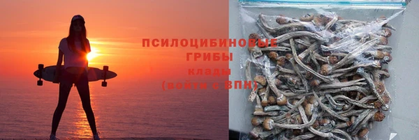 мефедрон мука Остров