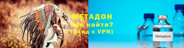 мефедрон мука Остров