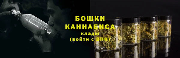 MDMA Premium VHQ Осташков