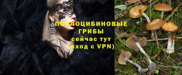 мефедрон мука Остров