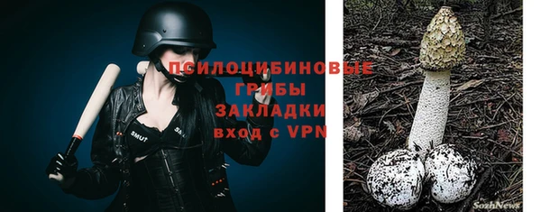 MDMA Premium VHQ Осташков